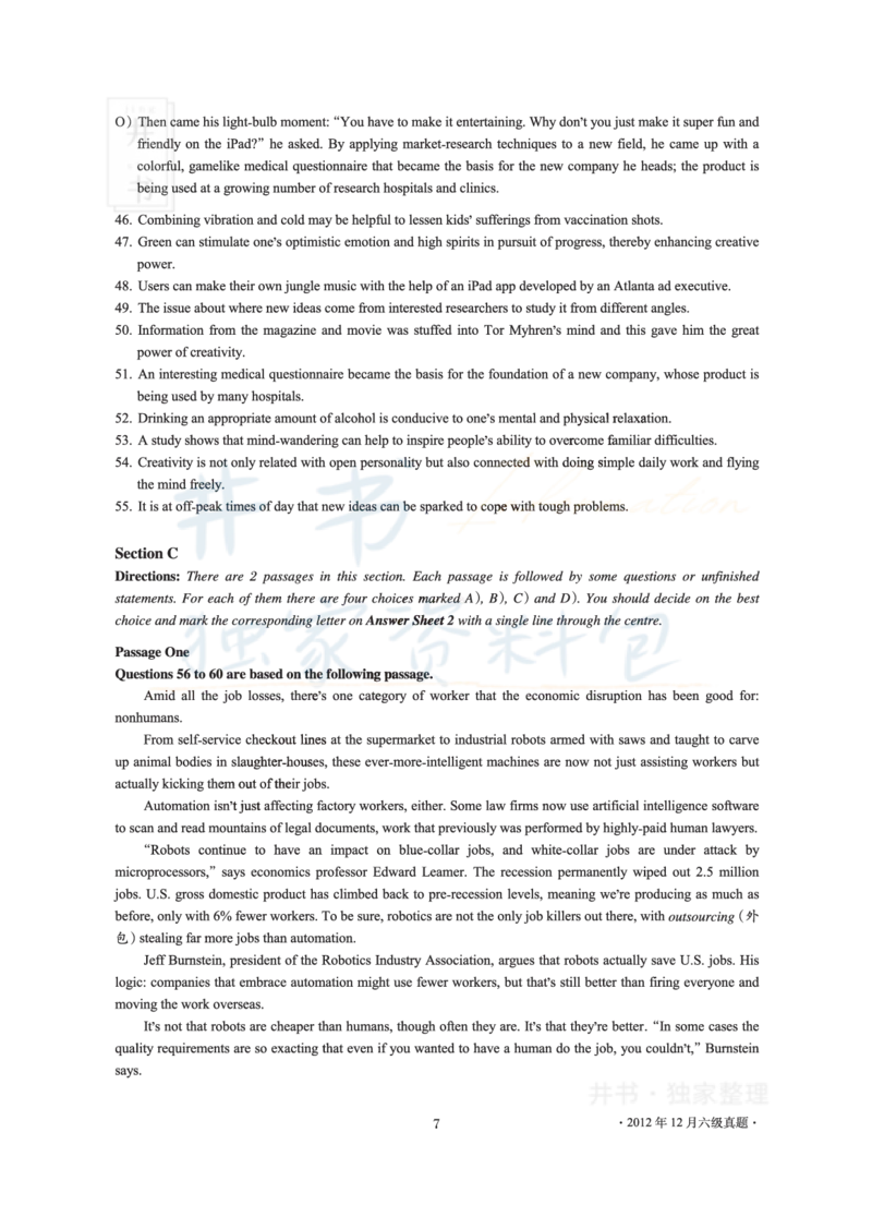 2012年12月大学英语6级真题及解析_最新更新，视频都在这_2026、6月四级速转存易和谐_四六级真题+资料包_六级真题_2007-2015年六级真题及答案解析_2012年12月英语六级真题