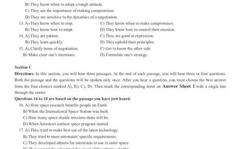 2017.12四级真题全3套(带书签)_02.四六级真题+模拟题（0128）_四级真题+音频+解析(0128)_03.2016&mdash;2025年新题型_2017年12月四级