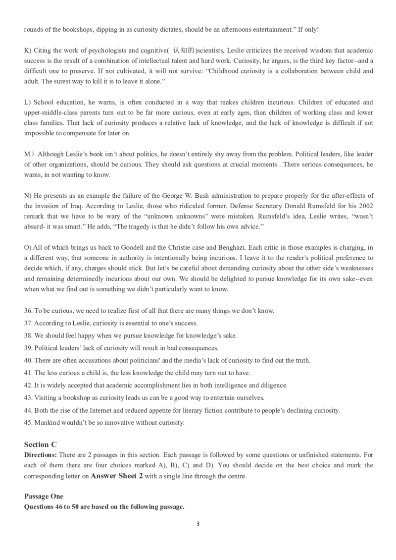 2017.12四级真题全3套(带书签)_02.四六级真题+模拟题（0128）_四级真题+音频+解析(0128)_03.2016&mdash;2025年新题型_2017年12月四级