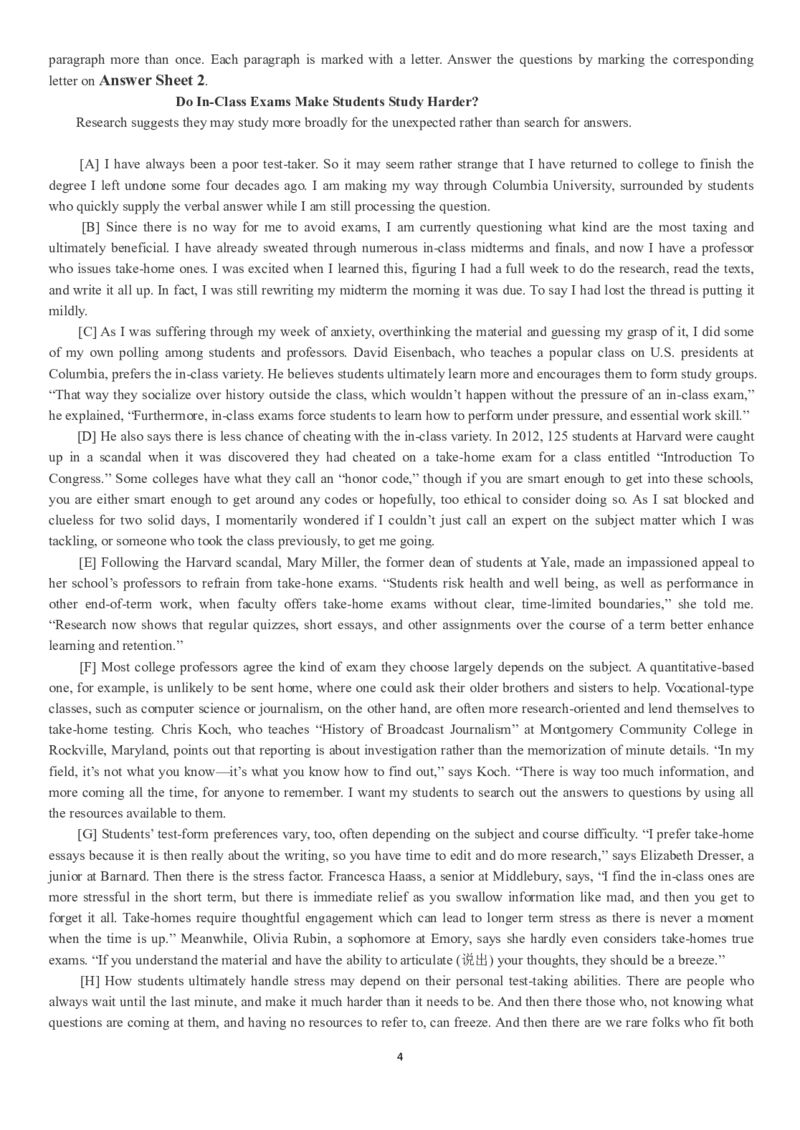 2017.12四级真题全3套(带书签)_02.四六级真题+模拟题（0128）_四级真题+音频+解析(0128)_03.2016&mdash;2025年新题型_2017年12月四级