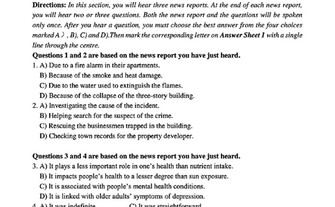 2024.06英语四级真题第1套_最新更新，视频都在这_2026、6月四级速转存易和谐_四六级真题+资料包_四级真题_2024年CET4真题及答案解析(全三套)