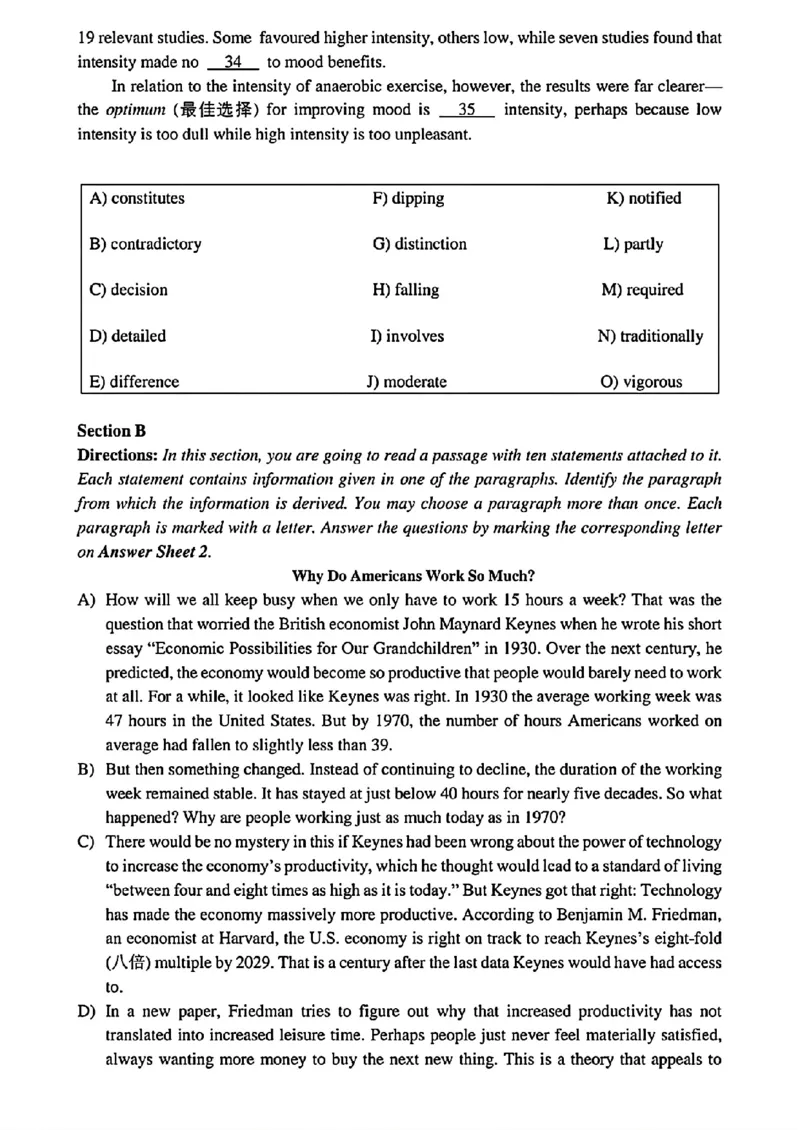 2024.06英语四级真题第1套_最新更新，视频都在这_2026、6月四级速转存易和谐_四六级真题+资料包_四级真题_2024年CET4真题及答案解析(全三套)