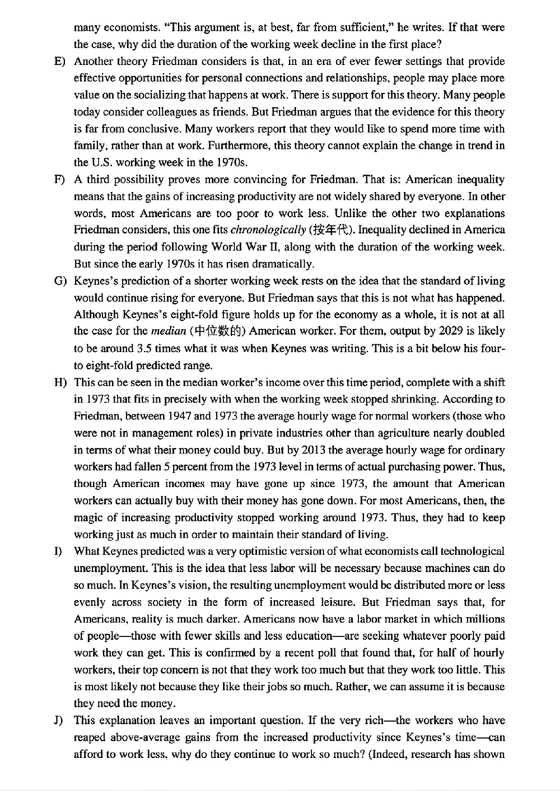 2024.06英语四级真题第1套_最新更新，视频都在这_2026、6月四级速转存易和谐_四六级真题+资料包_四级真题_2024年CET4真题及答案解析(全三套)