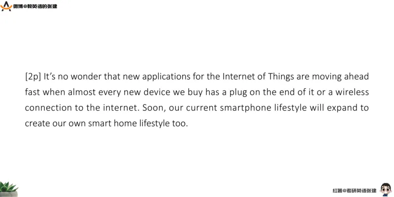 六级假期阅读词汇1_最新更新，视频都在这_2026，6月六级速转存易和谐_0、2025年12月六级_04.笑过六级全程班周思成_00.讲义_暑期训练营相关讲义