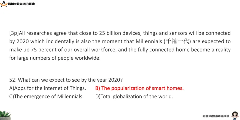 六级假期阅读词汇1_最新更新，视频都在这_2026，6月六级速转存易和谐_0、2025年12月六级_04.笑过六级全程班周思成_00.讲义_暑期训练营相关讲义
