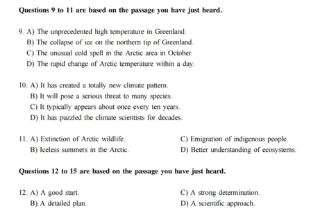 2018.12六级真题全3套(带书签)_02.四六级真题+模拟题（0128）_六级真题+音频+解析(0128)_03.2016&mdash;2025六级新题型_2018年12月六级