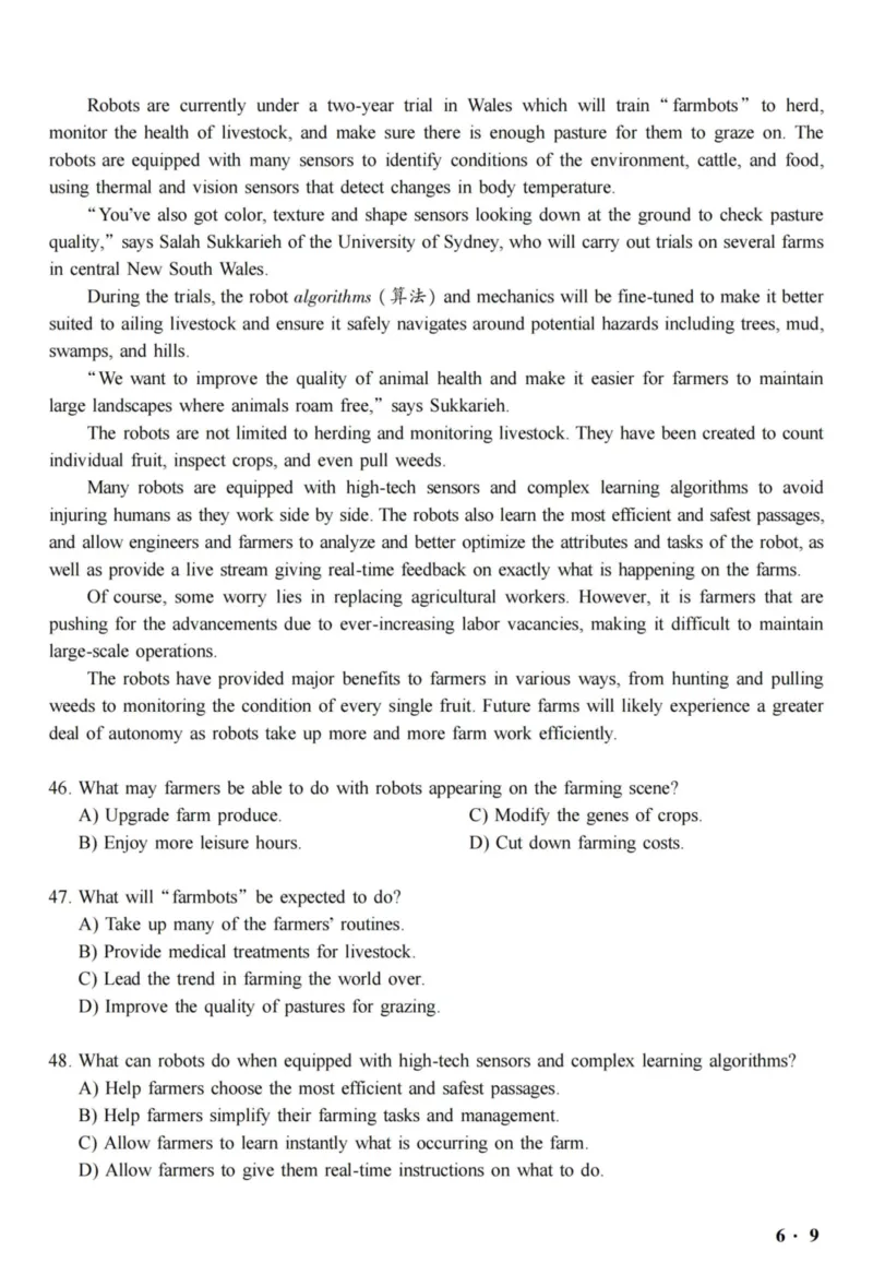 2018.12六级真题全3套(带书签)_02.四六级真题+模拟题（0128）_六级真题+音频+解析(0128)_03.2016&mdash;2025六级新题型_2018年12月六级