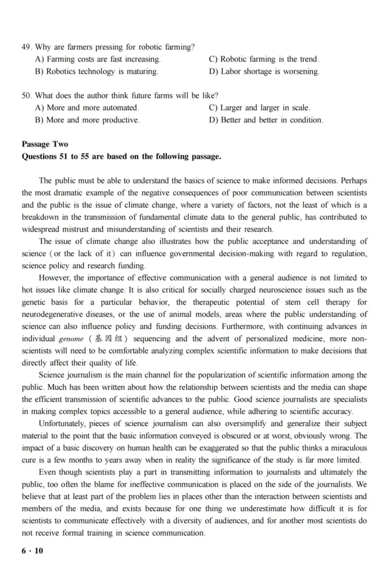 2018.12六级真题全3套(带书签)_02.四六级真题+模拟题（0128）_六级真题+音频+解析(0128)_03.2016&mdash;2025六级新题型_2018年12月六级