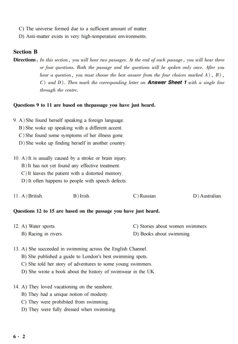 2018.12六级真题全3套(带书签)_02.四六级真题+模拟题（0128）_六级真题+音频+解析(0128)_03.2016&mdash;2025六级新题型_2018年12月六级