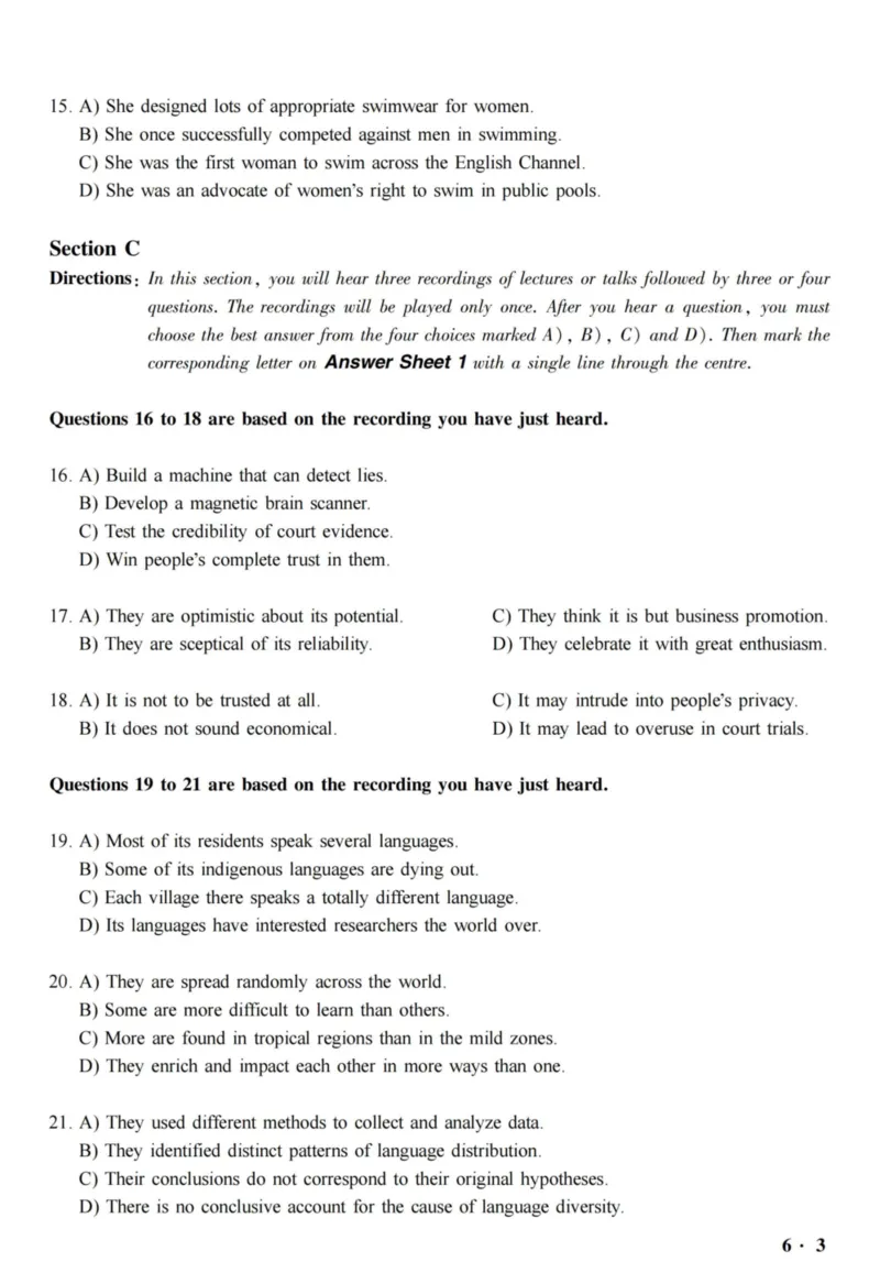 2018.12六级真题全3套(带书签)_02.四六级真题+模拟题（0128）_六级真题+音频+解析(0128)_03.2016&mdash;2025六级新题型_2018年12月六级