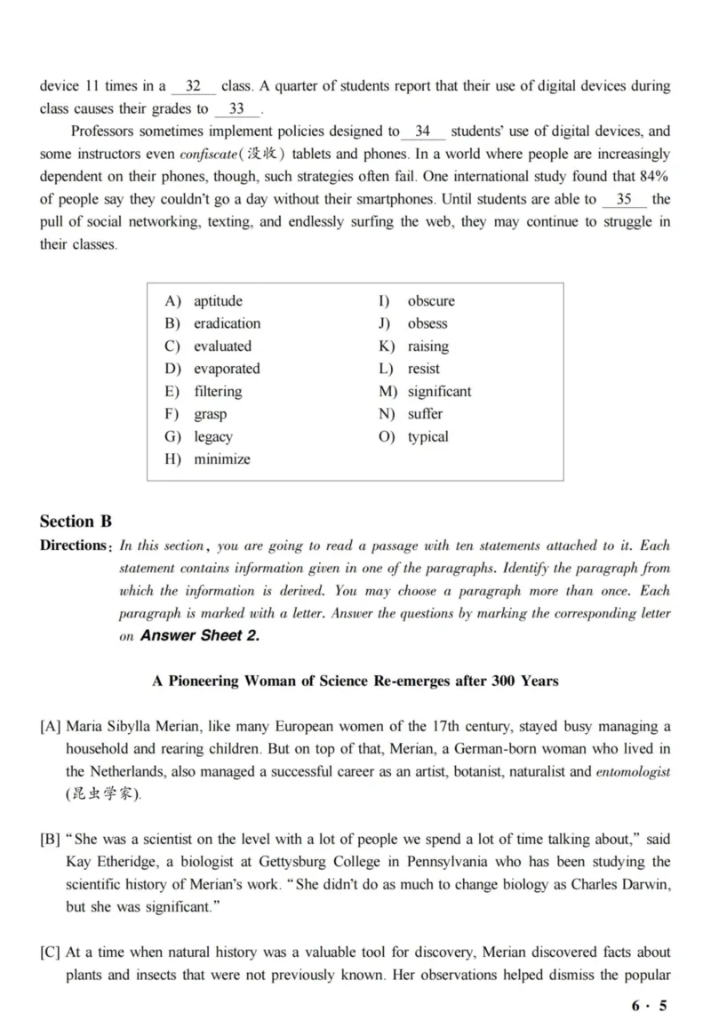 2018.12六级真题全3套(带书签)_02.四六级真题+模拟题（0128）_六级真题+音频+解析(0128)_03.2016&mdash;2025六级新题型_2018年12月六级