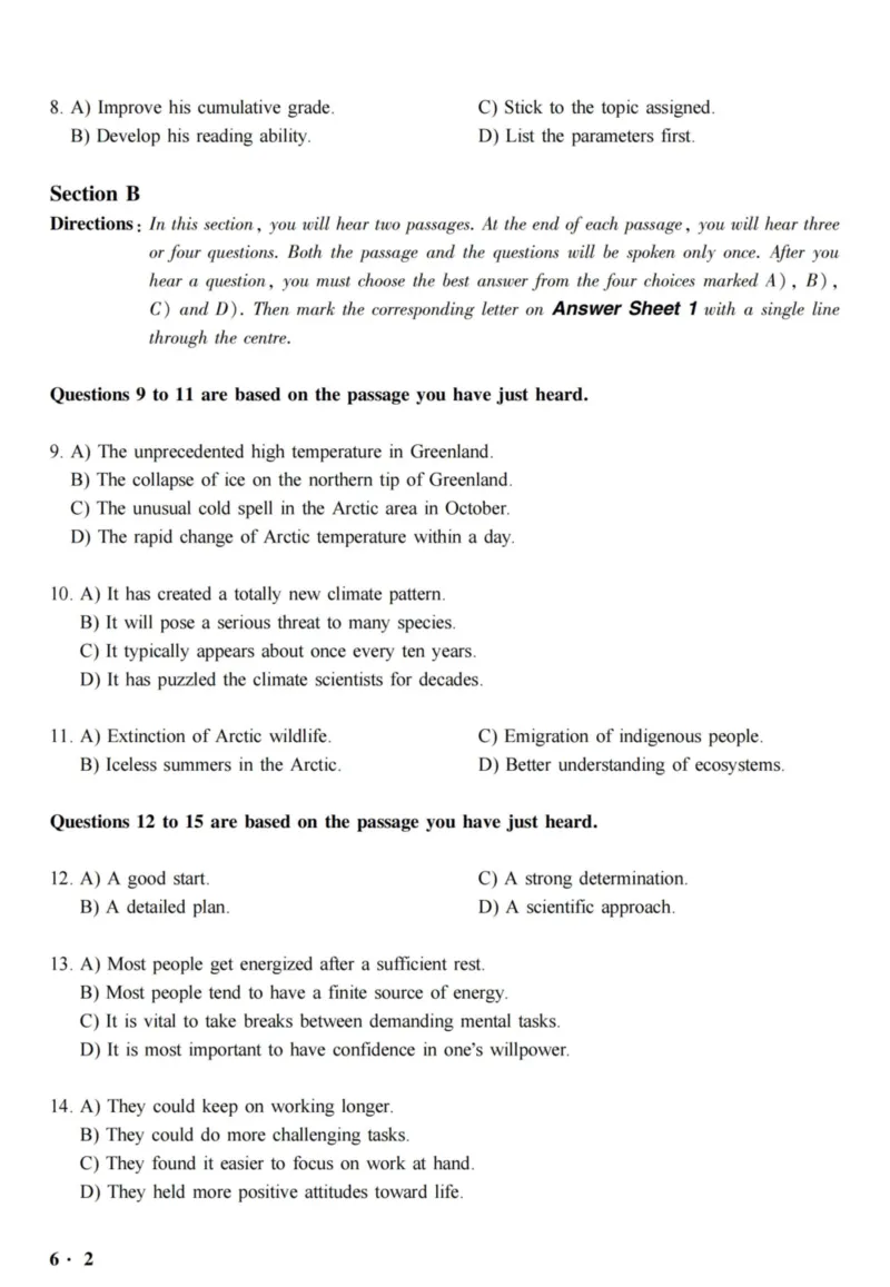 2018.12六级真题全3套(带书签)_02.四六级真题+模拟题（0128）_六级真题+音频+解析(0128)_03.2016&mdash;2025六级新题型_2018年12月六级