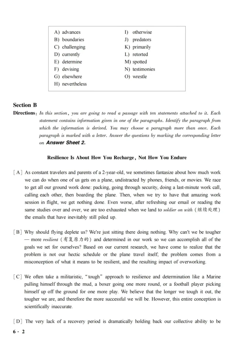 2018.12六级真题全3套(带书签)_02.四六级真题+模拟题（0128）_六级真题+音频+解析(0128)_03.2016&mdash;2025六级新题型_2018年12月六级