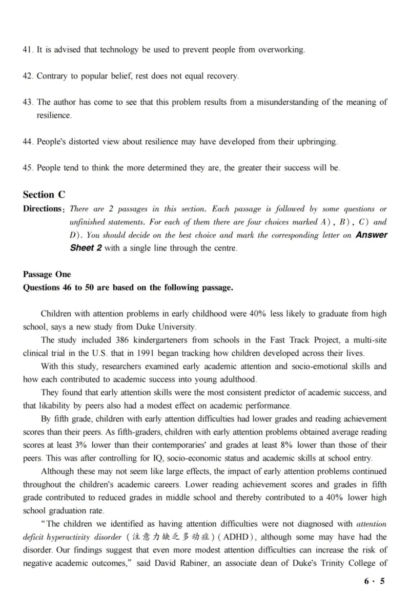 2018.12六级真题全3套(带书签)_02.四六级真题+模拟题（0128）_六级真题+音频+解析(0128)_03.2016&mdash;2025六级新题型_2018年12月六级