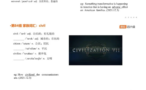 [4.35]--六级词汇34_最新更新，视频都在这_2026，6月六级速转存易和谐_1、2025年6月六级_10.2026六级英语橙啦_{1}--课程_{4}--六级词汇