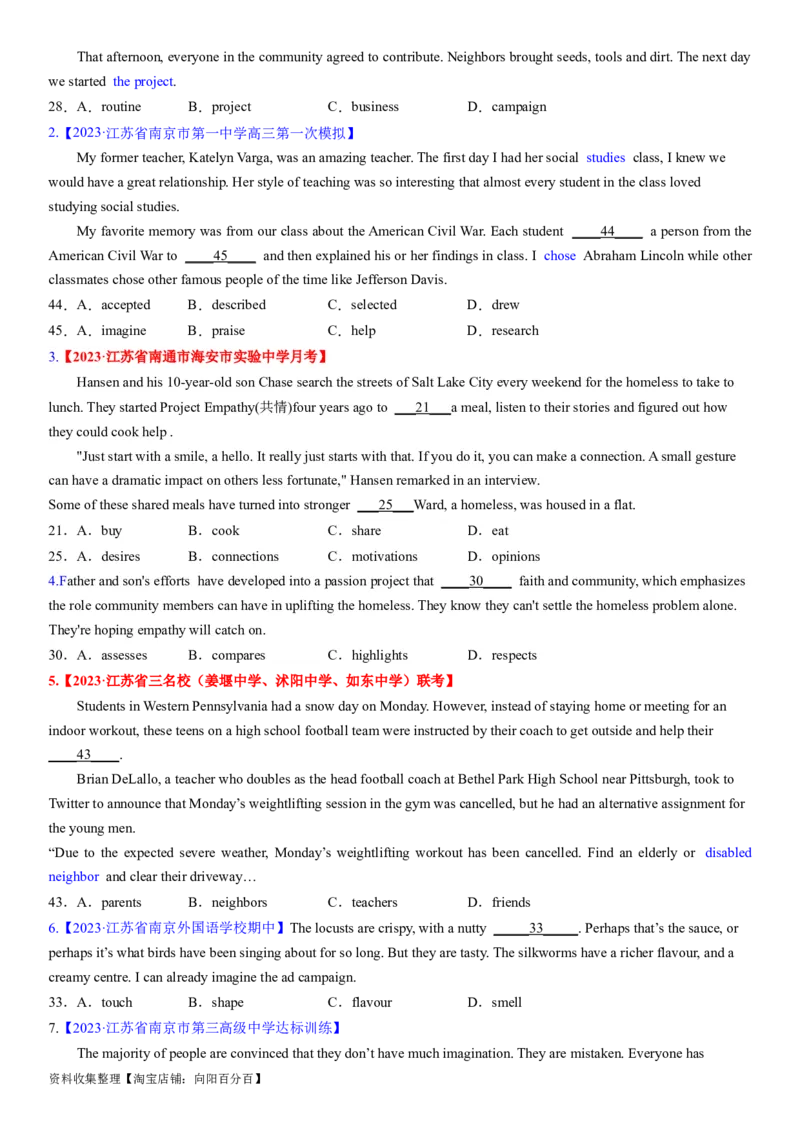 考点1完形填空之词汇复现（学生版）_03高考英语_新高考复习资料_2024年新高考资料_一轮复习资料_完备战2024年高考英语一轮复习考点帮（新高考）_完形填空