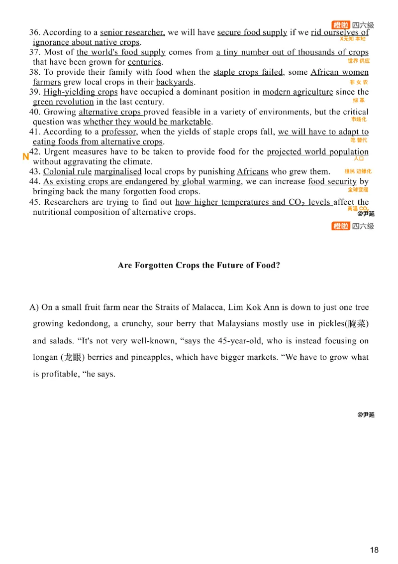 [25.4]--六级阅读模考解析24年12月第一套匹配题+选词填_最新更新，视频都在这_2026、6月四级速转存易和谐_1、2025年6月四级_10.2026四级英语橙啦_{1}--课程_{25}--六级6月7日模考解析