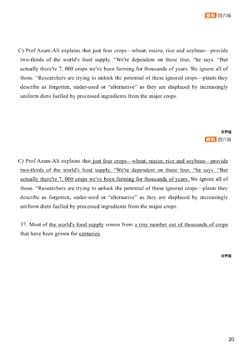 [25.4]--六级阅读模考解析24年12月第一套匹配题+选词填_最新更新，视频都在这_2026、6月四级速转存易和谐_1、2025年6月四级_10.2026四级英语橙啦_{1}--课程_{25}--六级6月7日模考解析