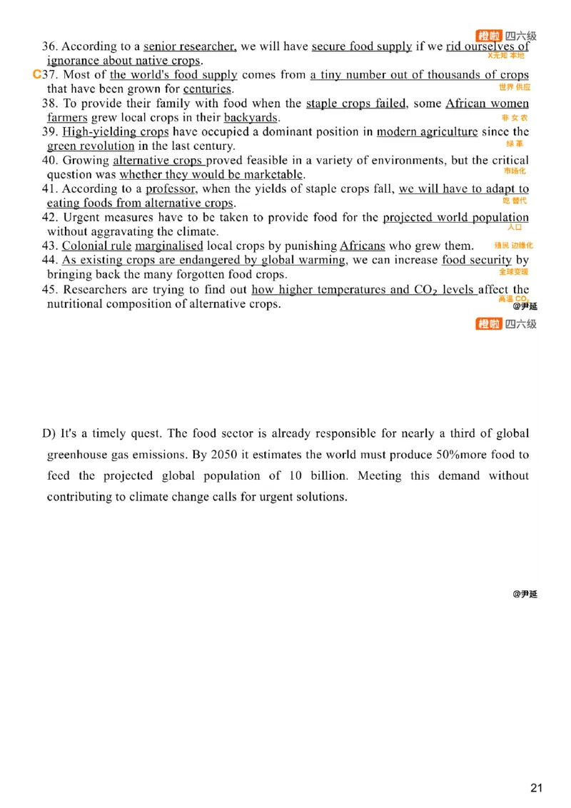 [25.4]--六级阅读模考解析24年12月第一套匹配题+选词填_最新更新，视频都在这_2026、6月四级速转存易和谐_1、2025年6月四级_10.2026四级英语橙啦_{1}--课程_{25}--六级6月7日模考解析
