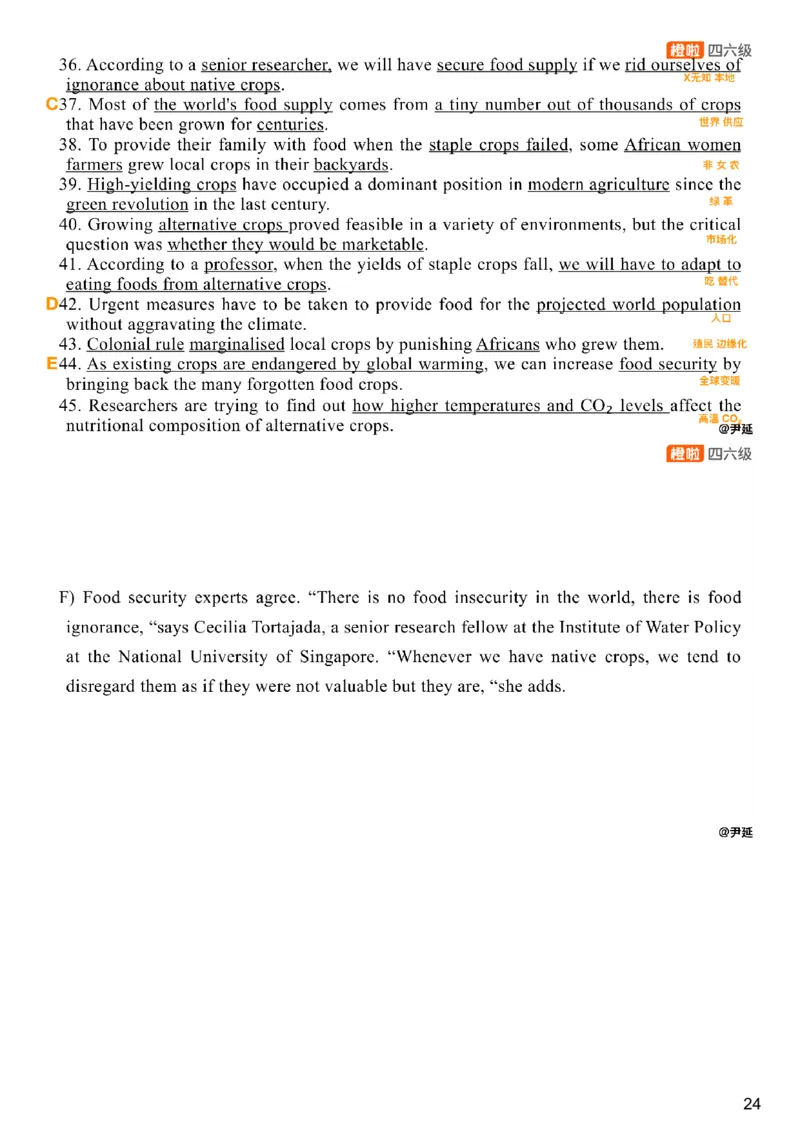 [25.4]--六级阅读模考解析24年12月第一套匹配题+选词填_最新更新，视频都在这_2026、6月四级速转存易和谐_1、2025年6月四级_10.2026四级英语橙啦_{1}--课程_{25}--六级6月7日模考解析