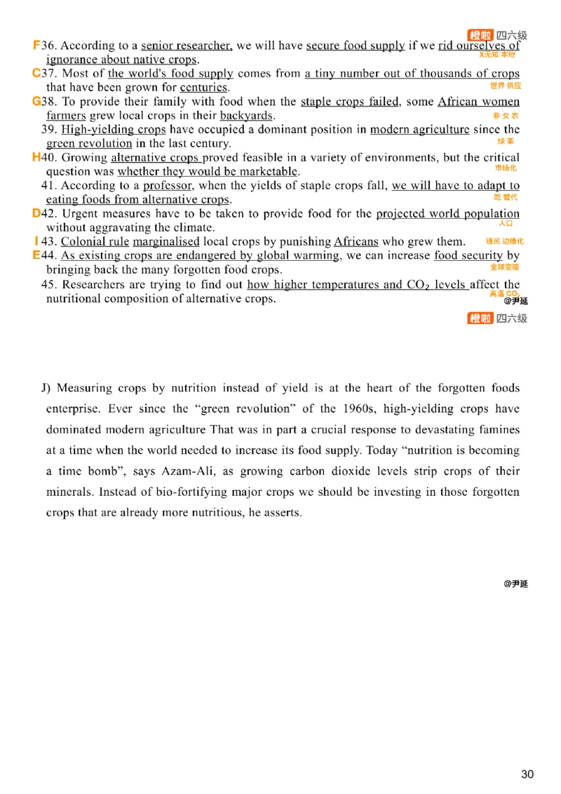 [25.4]--六级阅读模考解析24年12月第一套匹配题+选词填_最新更新，视频都在这_2026、6月四级速转存易和谐_1、2025年6月四级_10.2026四级英语橙啦_{1}--课程_{25}--六级6月7日模考解析