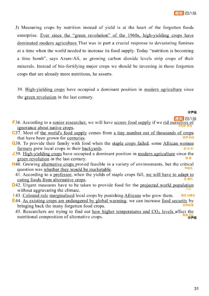 [25.4]--六级阅读模考解析24年12月第一套匹配题+选词填_最新更新，视频都在这_2026、6月四级速转存易和谐_1、2025年6月四级_10.2026四级英语橙啦_{1}--课程_{25}--六级6月7日模考解析