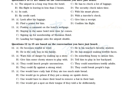 2017年6月大学英语四级考试真题卷1_最新更新，视频都在这_2026、6月四级速转存易和谐_四六级真题+资料包_四级真题_2017年6月CET4