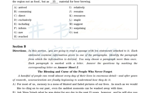 2017年6月大学英语四级考试真题卷1_最新更新，视频都在这_2026、6月四级速转存易和谐_四六级真题+资料包_四级真题_2017年6月CET4