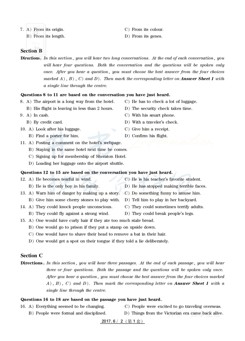 2017年6月大学英语四级考试真题卷1_最新更新，视频都在这_2026、6月四级速转存易和谐_四六级真题+资料包_四级真题_2017年6月CET4