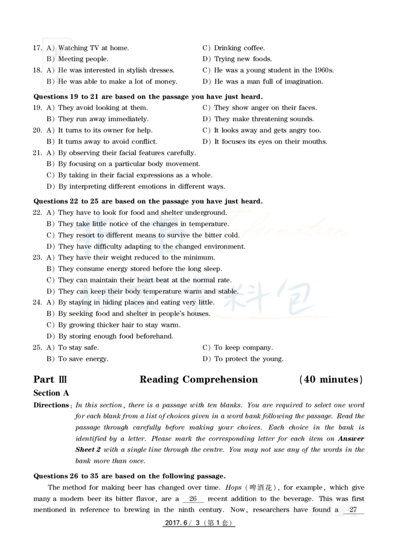 2017年6月大学英语四级考试真题卷1_最新更新，视频都在这_2026、6月四级速转存易和谐_四六级真题+资料包_四级真题_2017年6月CET4