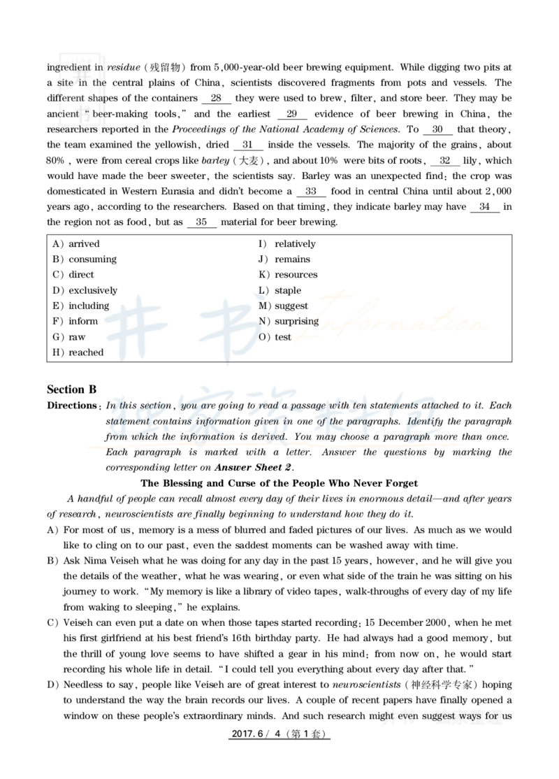 2017年6月大学英语四级考试真题卷1_最新更新，视频都在这_2026、6月四级速转存易和谐_四六级真题+资料包_四级真题_2017年6月CET4