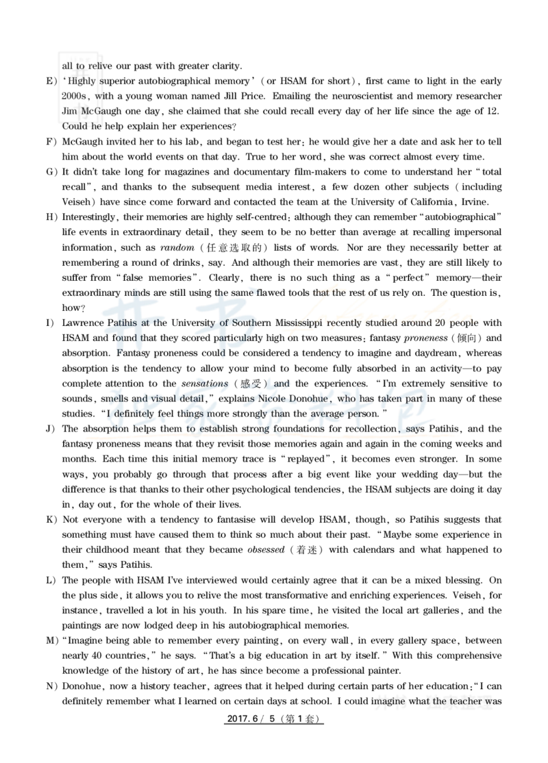 2017年6月大学英语四级考试真题卷1_最新更新，视频都在这_2026、6月四级速转存易和谐_四六级真题+资料包_四级真题_2017年6月CET4
