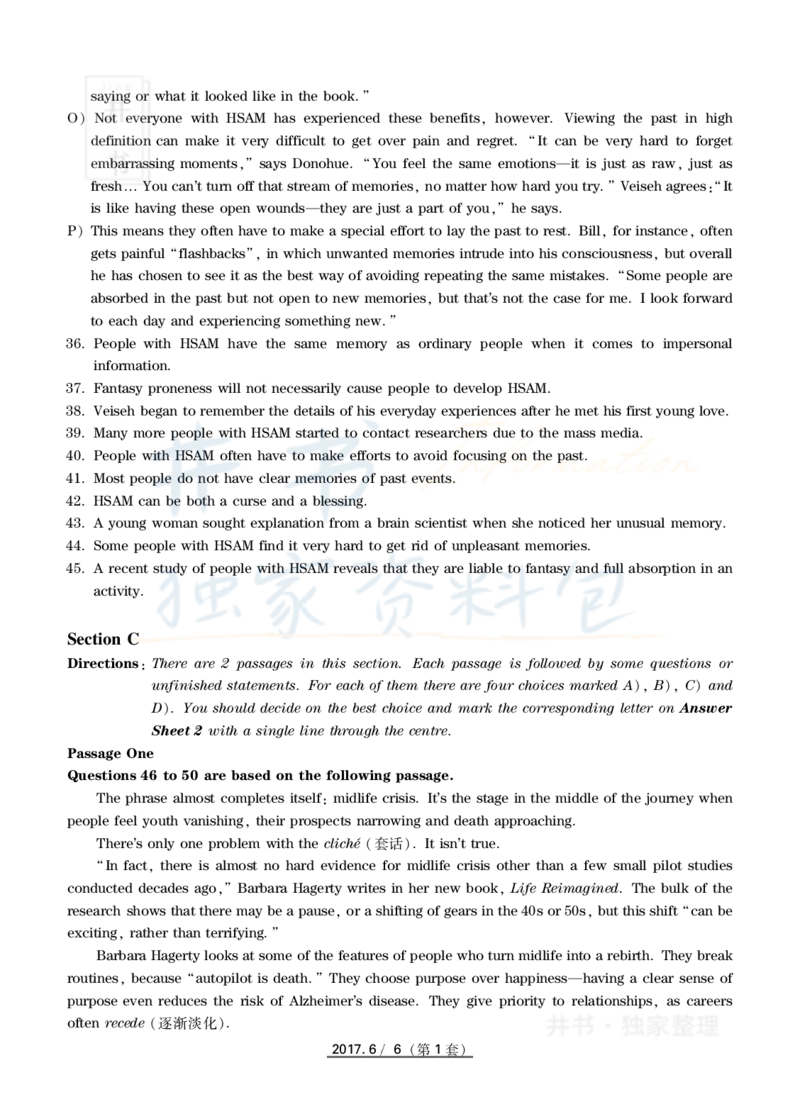 2017年6月大学英语四级考试真题卷1_最新更新，视频都在这_2026、6月四级速转存易和谐_四六级真题+资料包_四级真题_2017年6月CET4