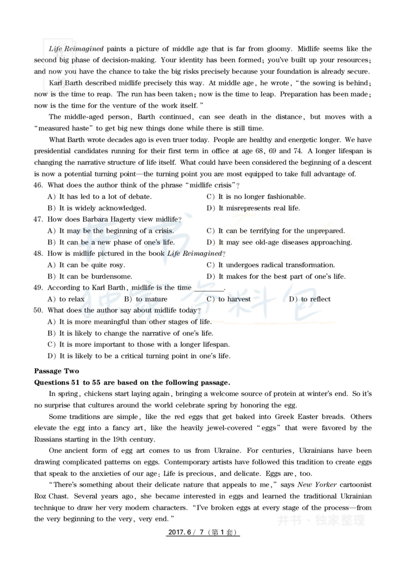 2017年6月大学英语四级考试真题卷1_最新更新，视频都在这_2026、6月四级速转存易和谐_四六级真题+资料包_四级真题_2017年6月CET4