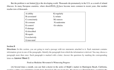 2018.12四级真题全3套(带书签)_02.四六级真题+模拟题（0128）_四级真题+音频+解析(0128)_03.2016&mdash;2025年新题型_2018年12月四级