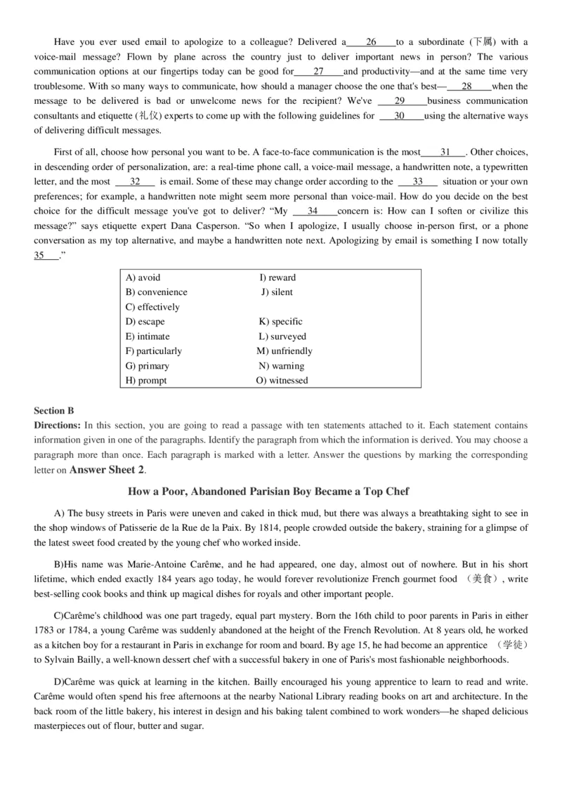 2018.12四级真题全3套(带书签)_02.四六级真题+模拟题（0128）_四级真题+音频+解析(0128)_03.2016&mdash;2025年新题型_2018年12月四级