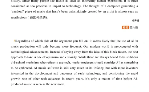 [8.7]--阅读精讲精练6_最新更新，视频都在这_2026，6月六级速转存易和谐_1、2025年6月六级_10.2026六级英语橙啦_{1}--课程_{8}--阅读精讲精练