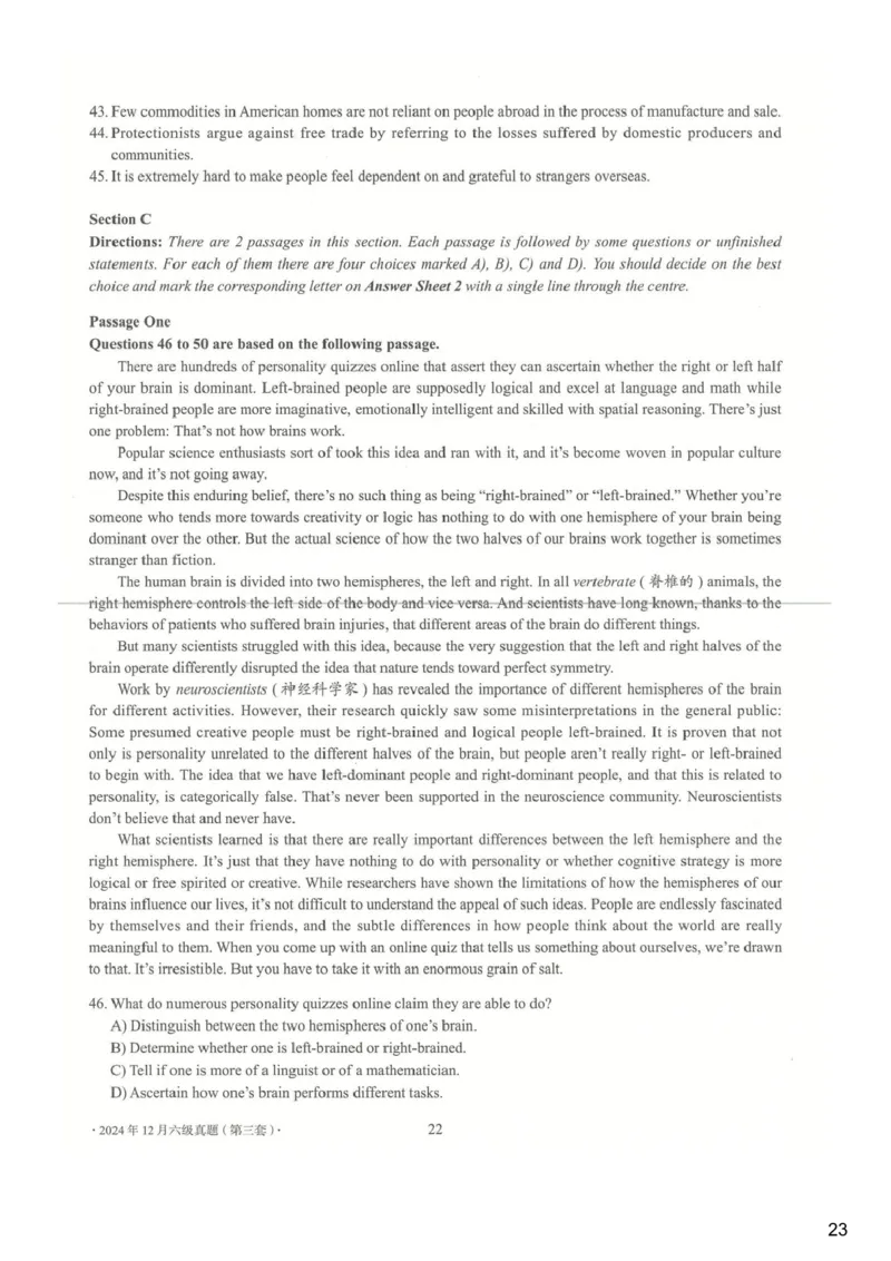 [25.1]--六级听力模考解析24年12月第一套_最新更新，视频都在这_2026，6月六级速转存易和谐_1、2025年6月六级_10.2026六级英语橙啦_{1}--课程_{25}--六级6月7日模考解析