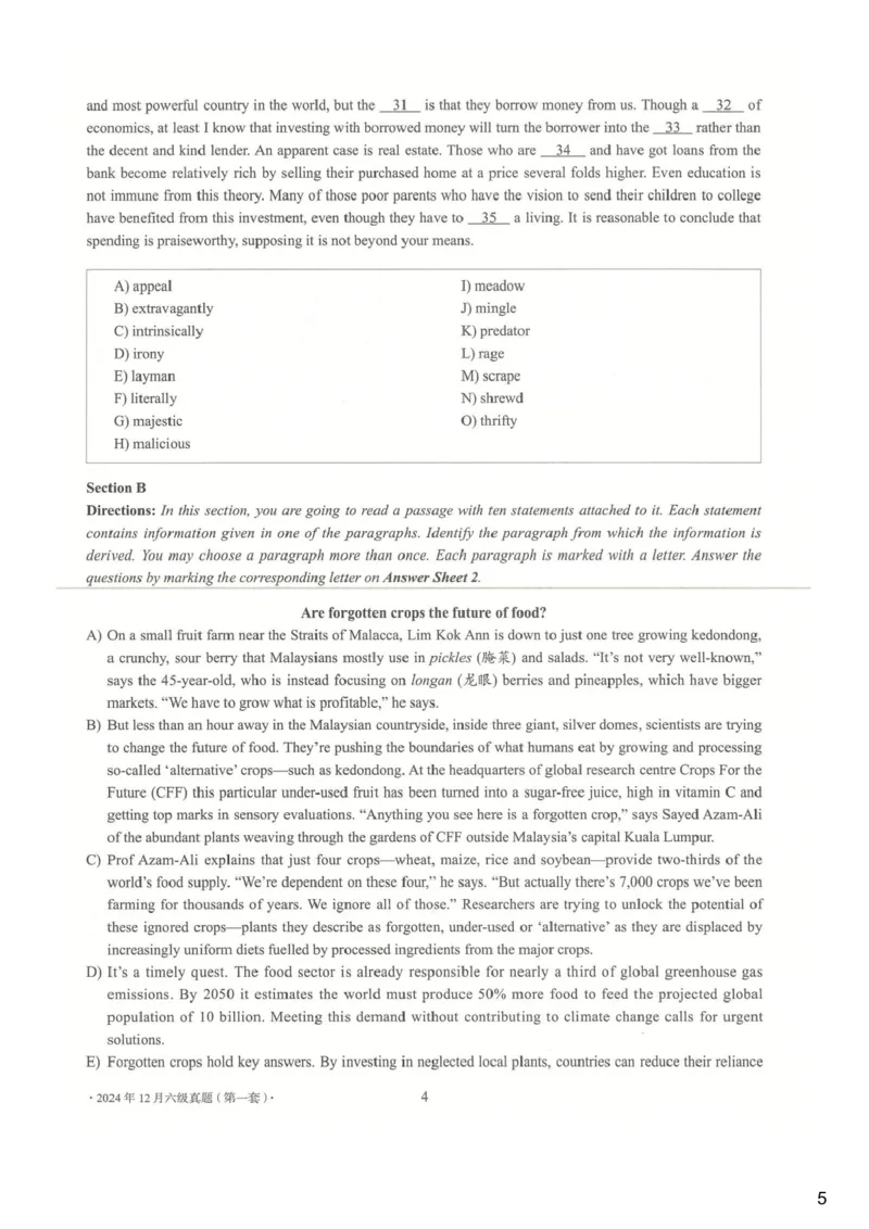 [25.1]--六级听力模考解析24年12月第一套_最新更新，视频都在这_2026，6月六级速转存易和谐_1、2025年6月六级_10.2026六级英语橙啦_{1}--课程_{25}--六级6月7日模考解析