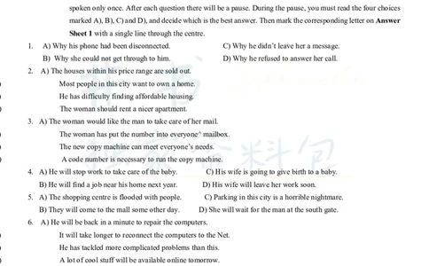 2013年06月大学英语6级（卷二）_最新更新，视频都在这_2026、6月四级速转存易和谐_四六级真题+资料包_六级真题_2007-2015年六级真题及答案解析_2013年06月英语六级真题