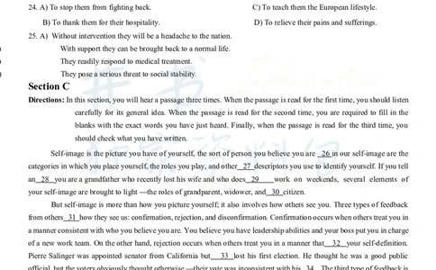 2013年06月大学英语6级（卷二）_最新更新，视频都在这_2026、6月四级速转存易和谐_四六级真题+资料包_六级真题_2007-2015年六级真题及答案解析_2013年06月英语六级真题