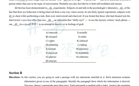 2013年06月大学英语6级（卷二）_最新更新，视频都在这_2026、6月四级速转存易和谐_四六级真题+资料包_六级真题_2007-2015年六级真题及答案解析_2013年06月英语六级真题