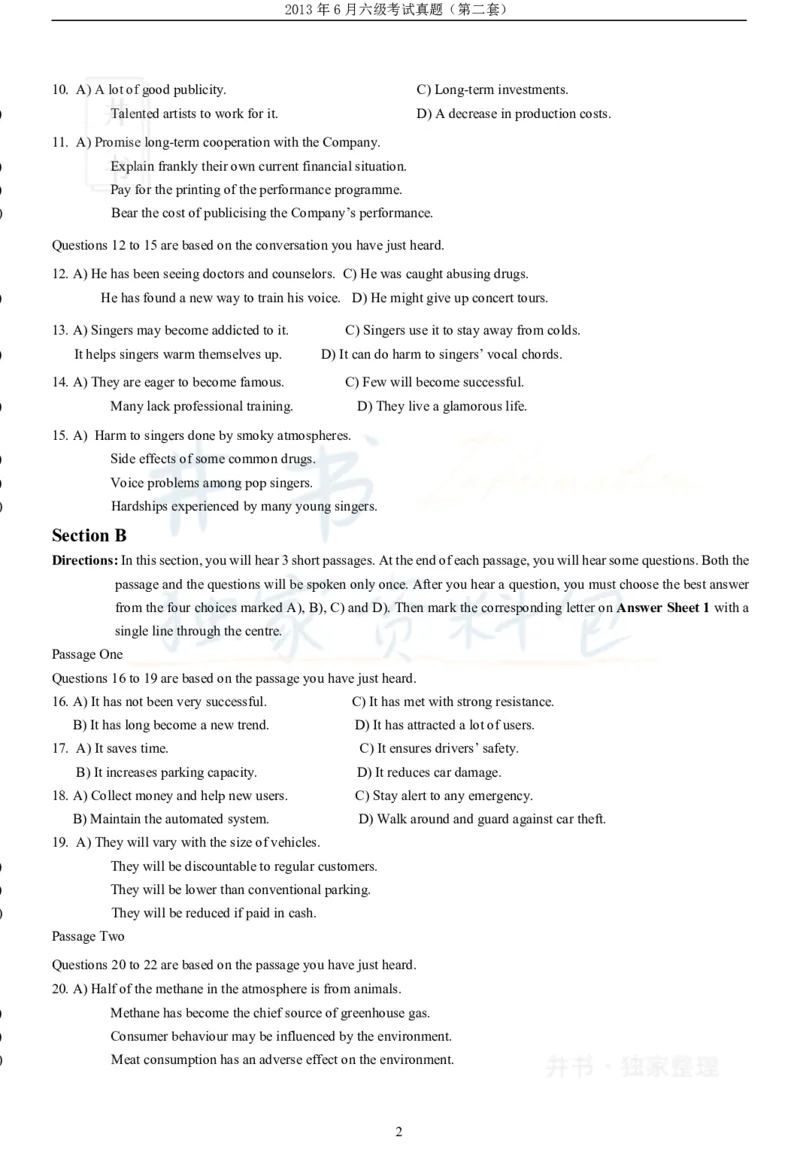2013年06月大学英语6级（卷二）_最新更新，视频都在这_2026、6月四级速转存易和谐_四六级真题+资料包_六级真题_2007-2015年六级真题及答案解析_2013年06月英语六级真题