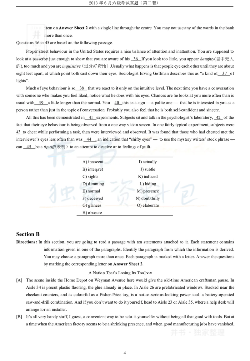 2013年06月大学英语6级（卷二）_最新更新，视频都在这_2026、6月四级速转存易和谐_四六级真题+资料包_六级真题_2007-2015年六级真题及答案解析_2013年06月英语六级真题