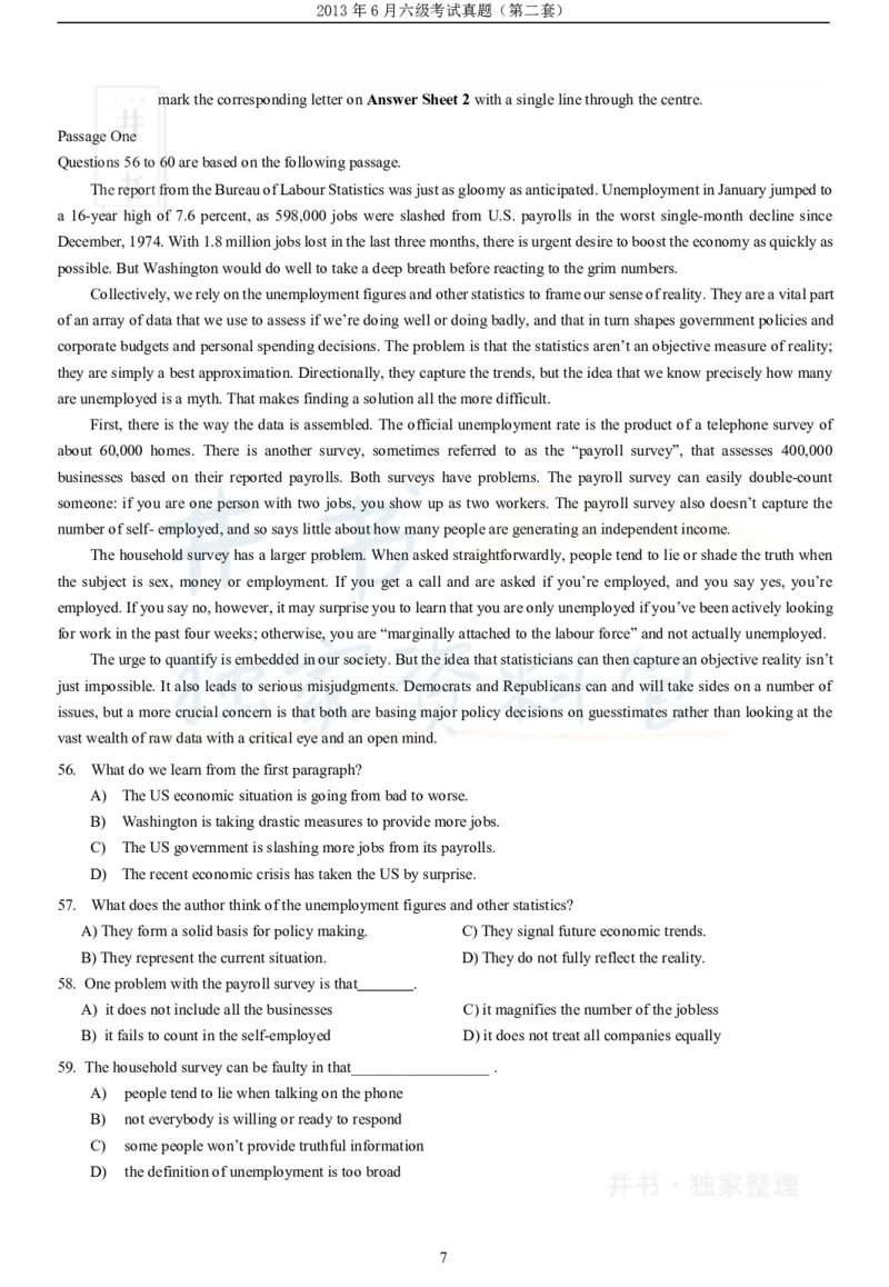 2013年06月大学英语6级（卷二）_最新更新，视频都在这_2026、6月四级速转存易和谐_四六级真题+资料包_六级真题_2007-2015年六级真题及答案解析_2013年06月英语六级真题