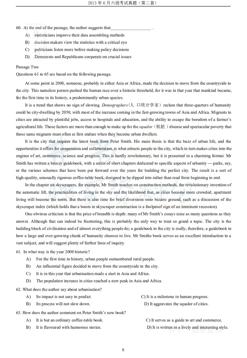 2013年06月大学英语6级（卷二）_最新更新，视频都在这_2026、6月四级速转存易和谐_四六级真题+资料包_六级真题_2007-2015年六级真题及答案解析_2013年06月英语六级真题