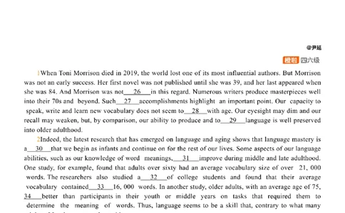 [24.4]--四级阅读模考解析24年12月第一套匹配题+选词填_最新更新，视频都在这_2026，6月六级速转存易和谐_1、2025年6月六级_10.2026六级英语橙啦_{1}--课程_{24}--四级6月7日模考解析