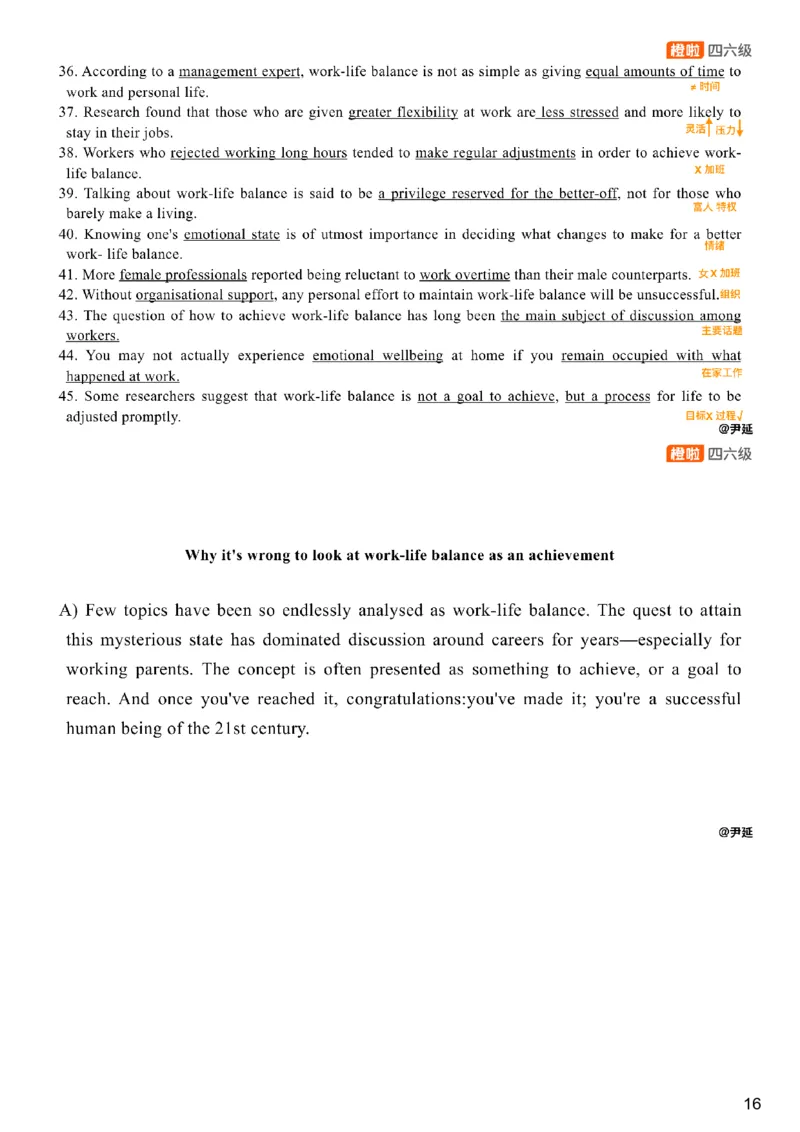 [24.4]--四级阅读模考解析24年12月第一套匹配题+选词填_最新更新，视频都在这_2026，6月六级速转存易和谐_1、2025年6月六级_10.2026六级英语橙啦_{1}--课程_{24}--四级6月7日模考解析