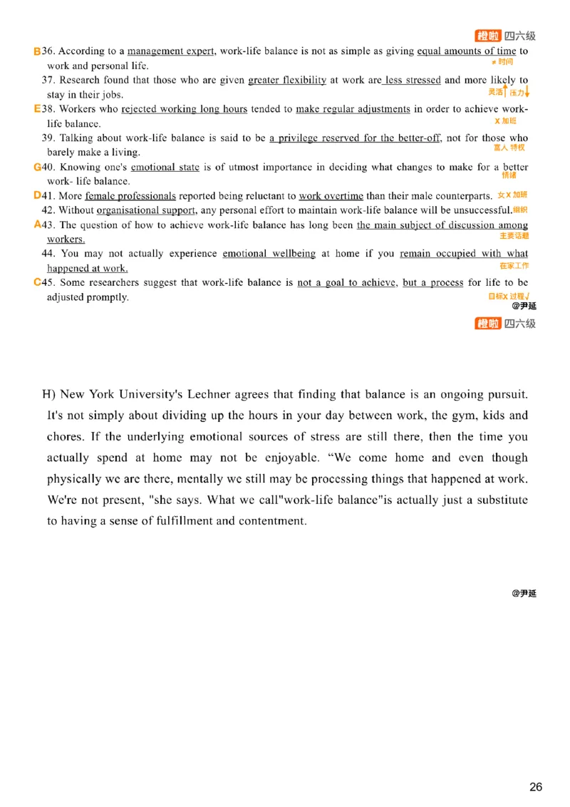 [24.4]--四级阅读模考解析24年12月第一套匹配题+选词填_最新更新，视频都在这_2026，6月六级速转存易和谐_1、2025年6月六级_10.2026六级英语橙啦_{1}--课程_{24}--四级6月7日模考解析