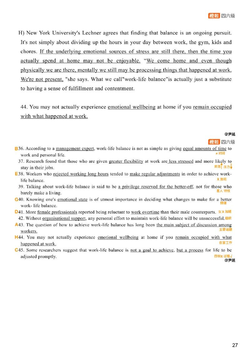 [24.4]--四级阅读模考解析24年12月第一套匹配题+选词填_最新更新，视频都在这_2026，6月六级速转存易和谐_1、2025年6月六级_10.2026六级英语橙啦_{1}--课程_{24}--四级6月7日模考解析
